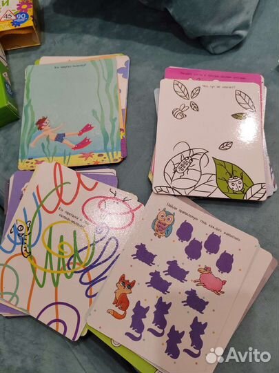 Дорожные игры