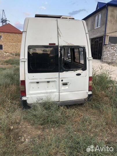 Разбор форды