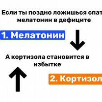 Убери живот за 15 минут. Иркутский диетолог, Иркутск