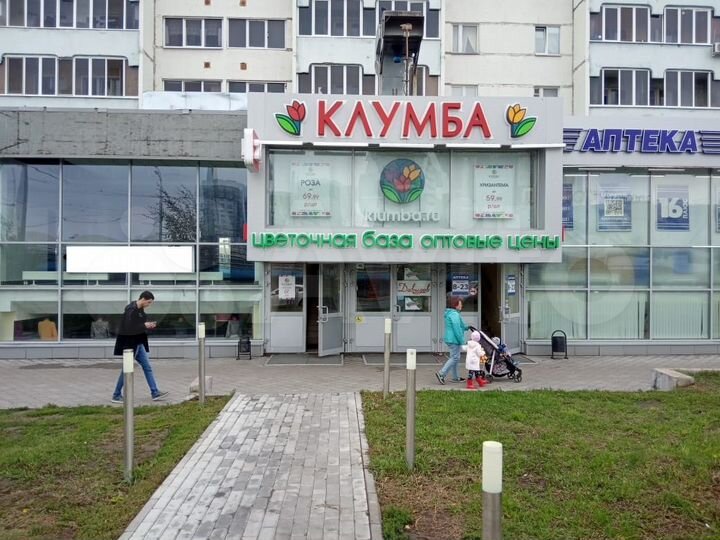 Сдам в аренду торговое помещение