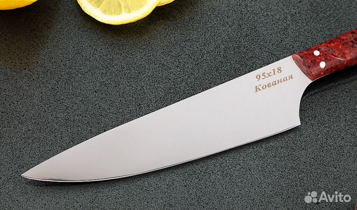 Кухонный нож Шеф №6 сталь 95Х18, рукоять красный а