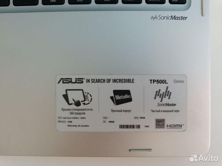 Ноутбук asus Transformer Book Flip TP500L
