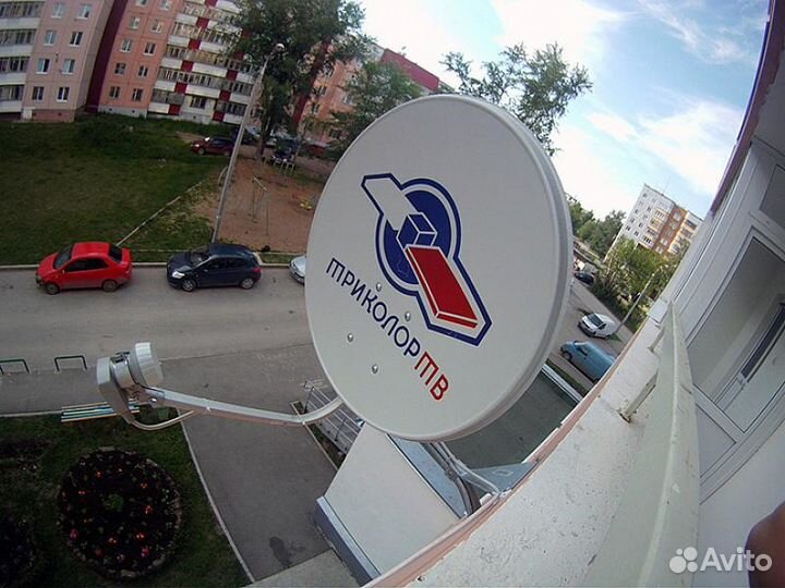 Установка, Настройка, Ремонт, Обмен Триколор тв