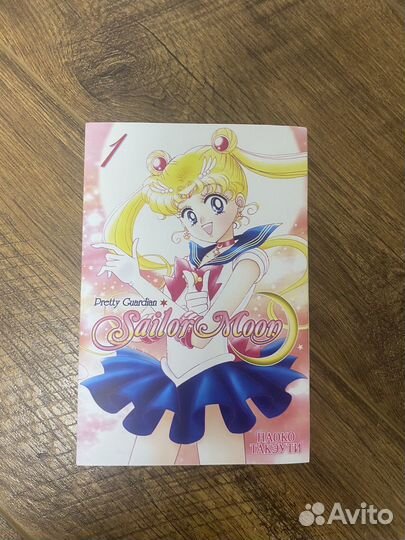 Сейлор Мун манга