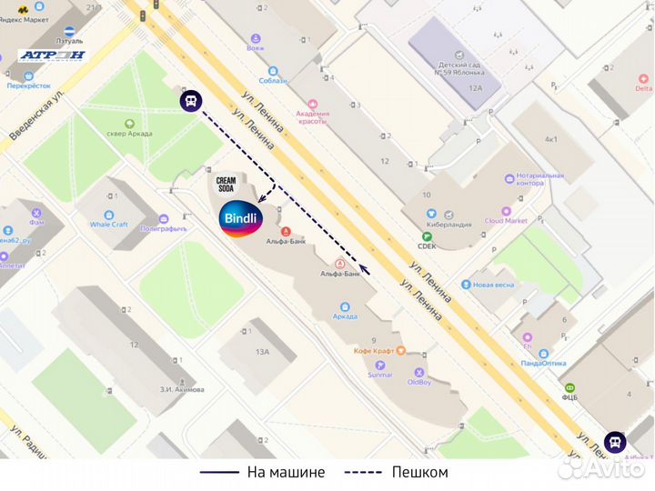 Samsung Galaxy A25, 6/128 ГБ