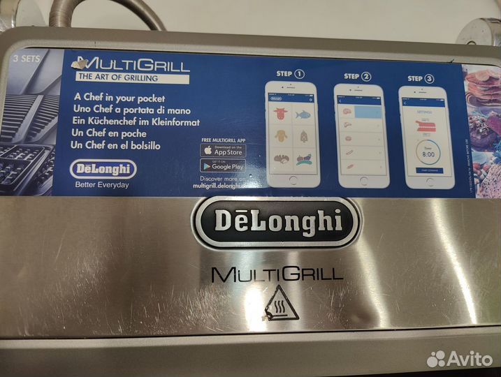 Мультигриль delonghi 1030