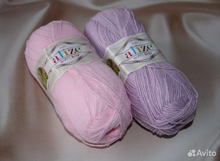 Пряжа Ализе Happy Baby