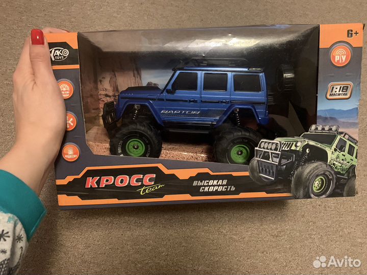 Машинка радиоуправляемая (Внедорожник)