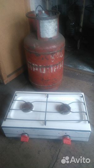 Газовый Балон 27 литров