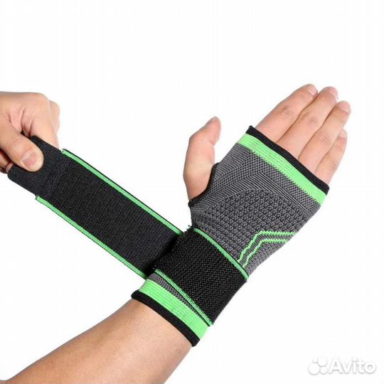 Бандаж для руки