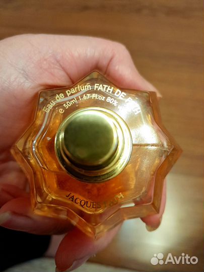 Духи Fath de Fath от Jacgues Fath.Франция из СССР