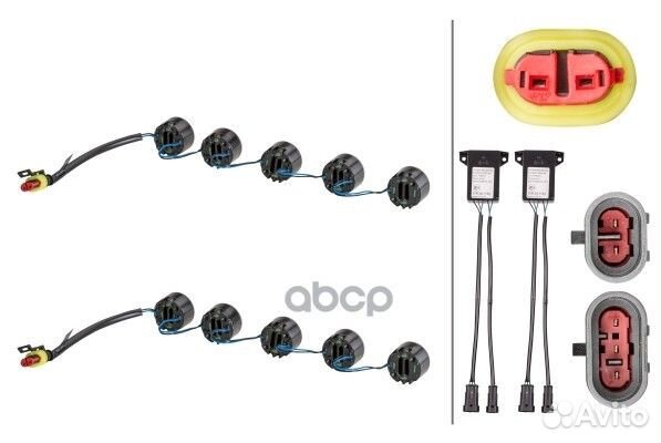 Дхо ledayflex (комплект);universal 12/24В, круг