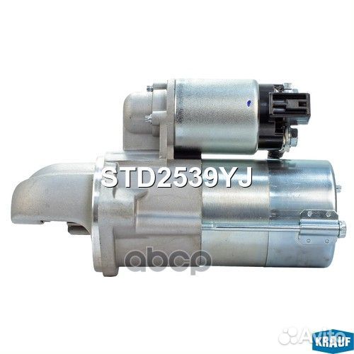 Стартер STD2539YJ Krauf