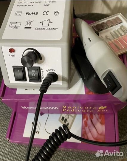 Аппарат для маникюра