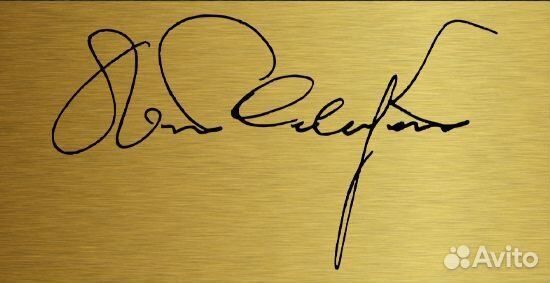 Картина автограф Адриано Челентано подарок мужчине