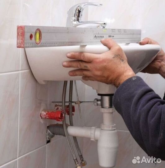 Мастер-универсал