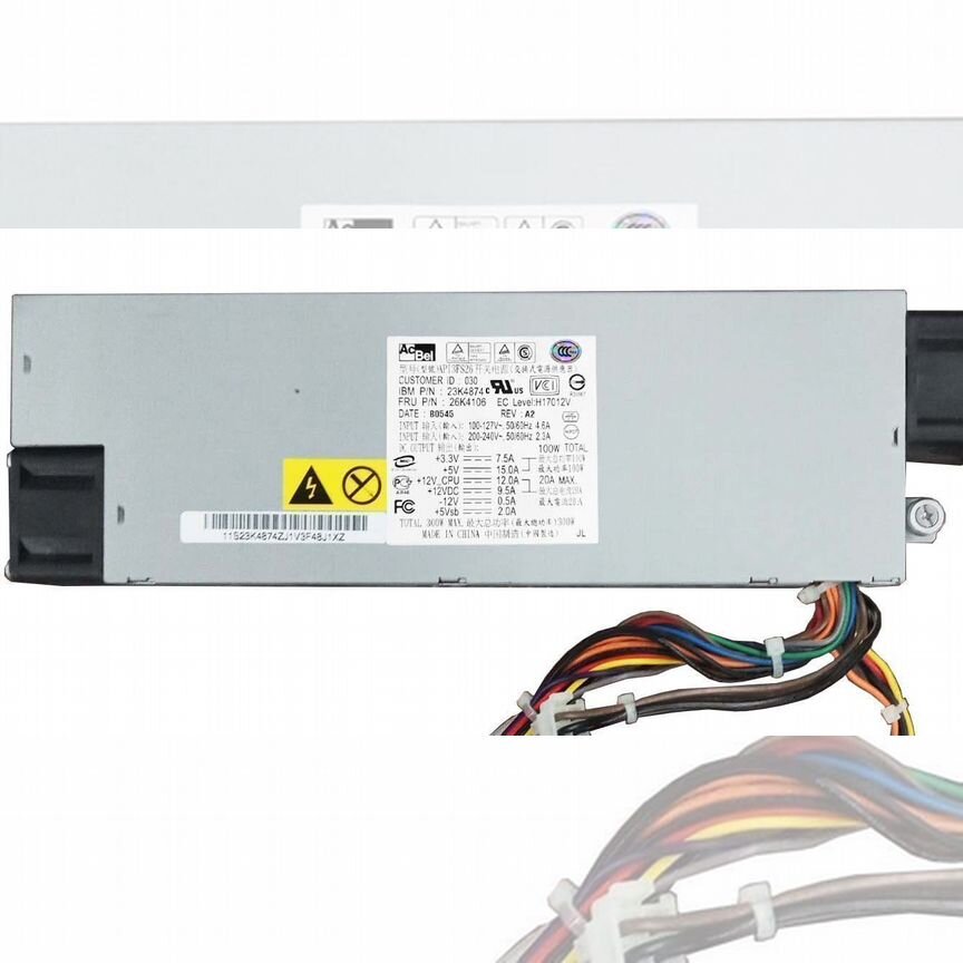 [API3FS26] Блок Питания Ibm 300w Api3fs26
