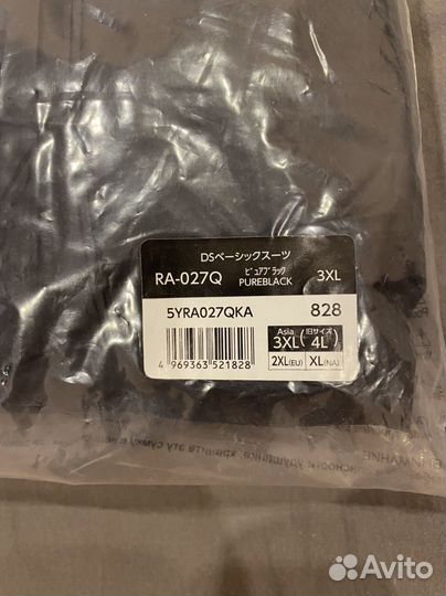 Костюм дождевой Shimano RA-027Q BK 3XL