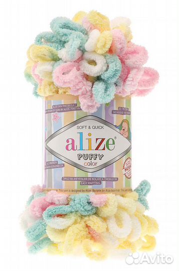 Пряжа плюшевая Пуффи колор