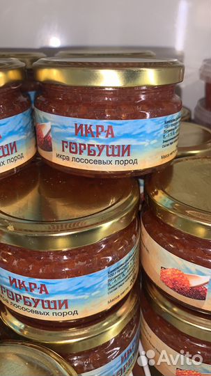 Икра красная лососевая