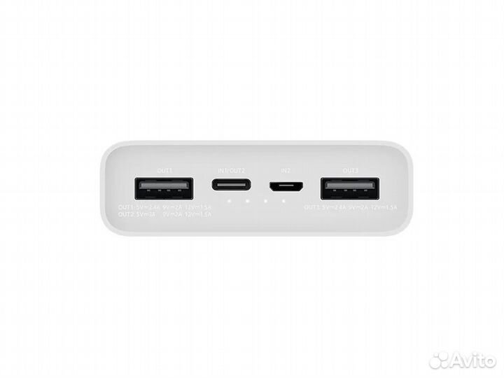 Внешний аккумулятор Xiaomi 3 20000 mAh 18W, белый