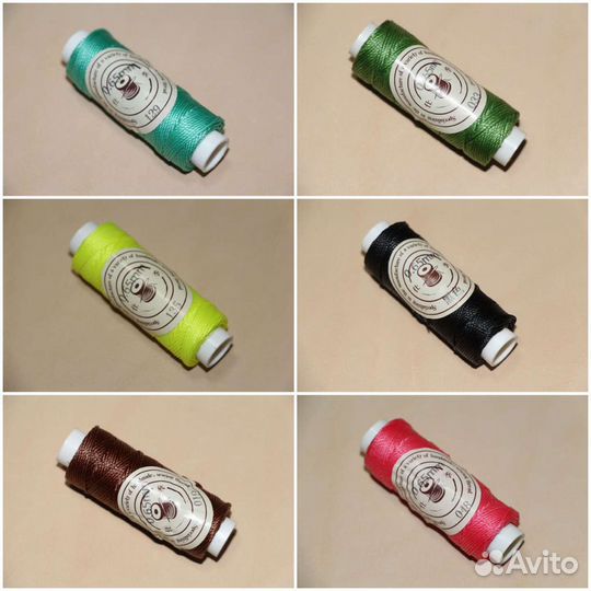 Нитки вощеные 0,65 мм