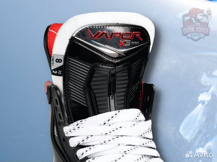 Коньки хоккейные / Bauer Vapor X5 Pro без лезвий