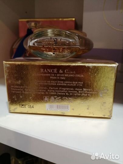 Парфюм Rance Helene, Rance Eau de Noblesse