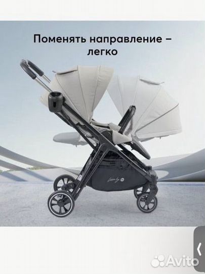 Коляска Happy baby luna