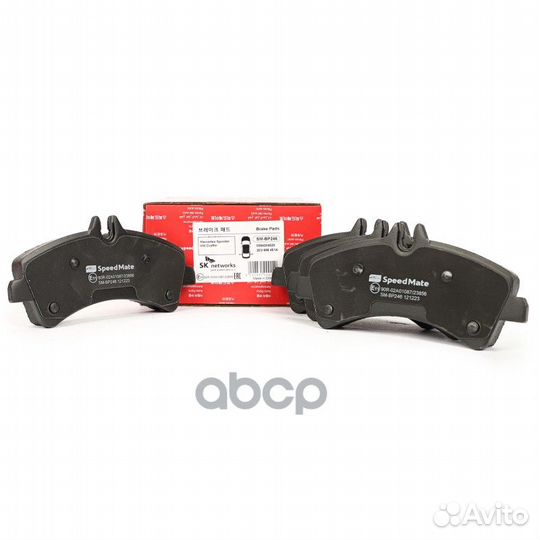 Колодки зад.MB Sprinter/VW Crafter SM-BP246