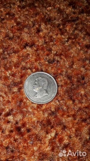 Монета 500 манат