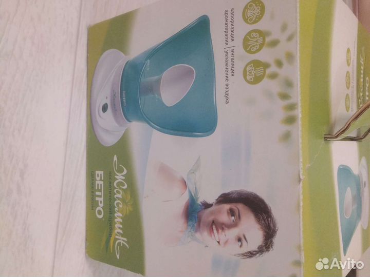 Косметический прибор