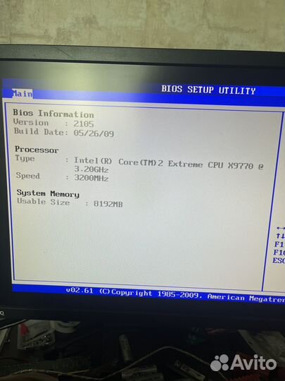 Core 2 Extreme QX9770