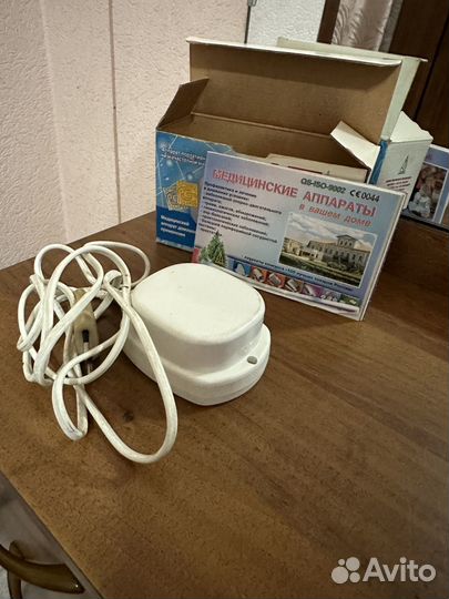 Медицинский аппарат Маг 30-3