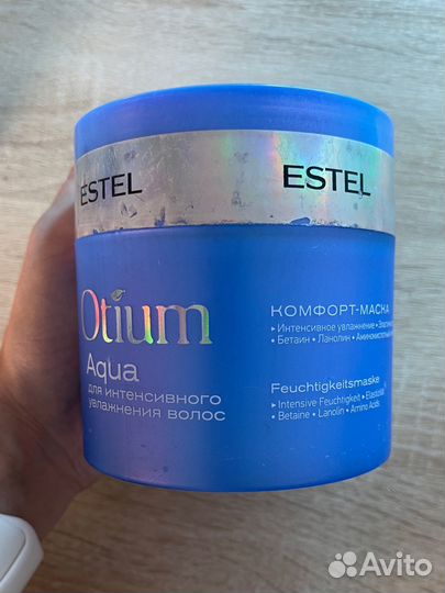 Уходовая косметика пакетом