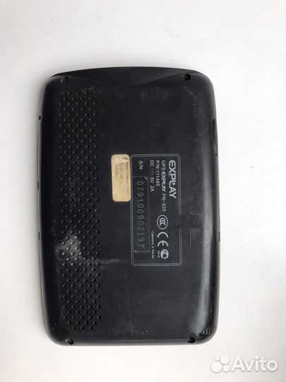 Gps навигатор