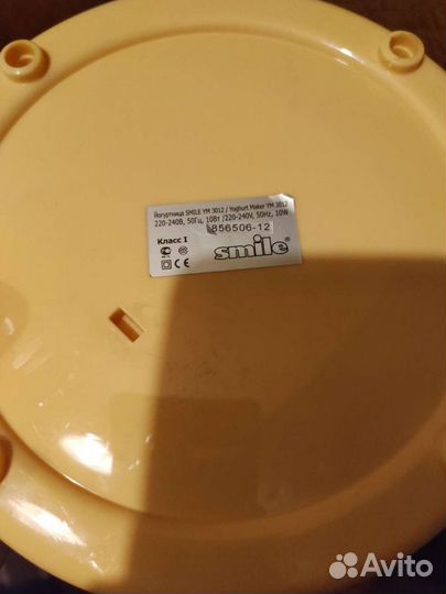 Йогуртница smile YM-312
