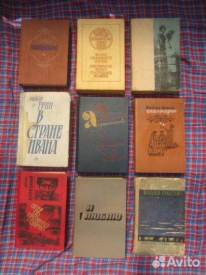 В. Шорор. Пошлите меня в разведку. 1983 год