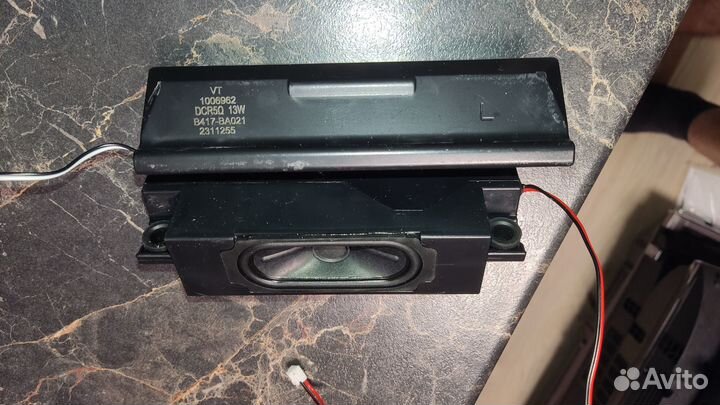 1006962 динамики