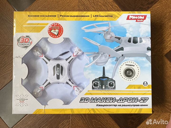 Квадрокоптер Mioshi 3D-Макси-Дрон-27