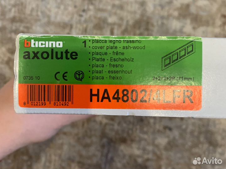 Bticino рамка 4 поста дерево