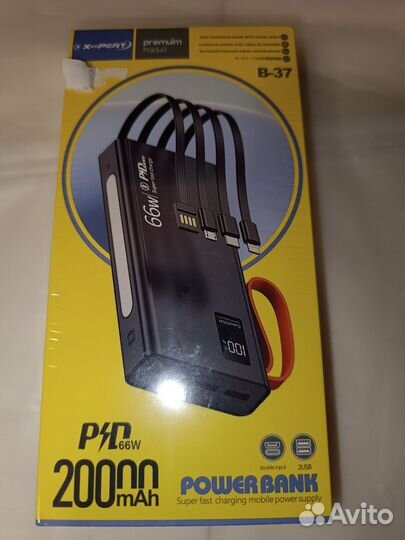 Power bank B-37 20000 mah