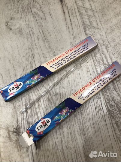 Валяшка лента гребенная, гамма трубочка стеклянная