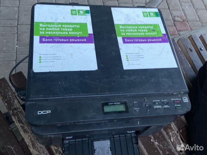 Продам принтер DCP-1602R
