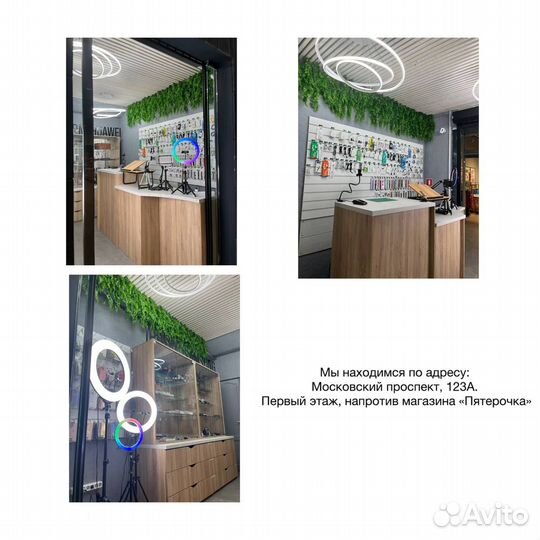 Держатель автомобильный зажим в воздуховод шарнир