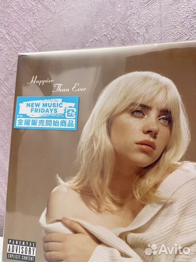 Billie Eilish Happier Than Ever Deluxe Japan CD