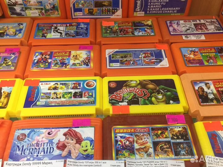 Dendy Junior Vintage 132 игры на картридже неКитай