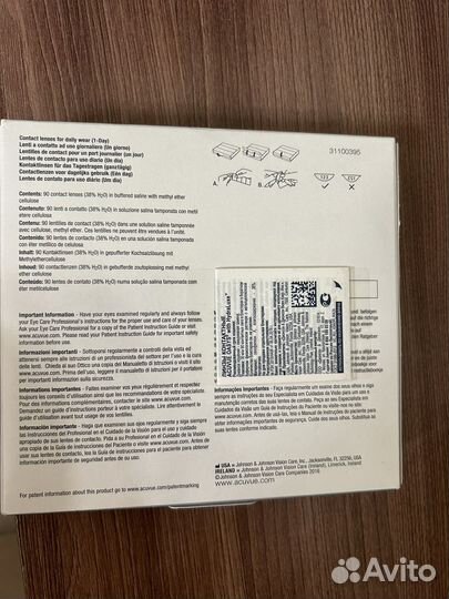 Линзы acuvue oasys -3