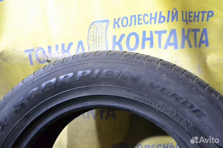 Pirelli Scorpion Verde 225/65 R17
