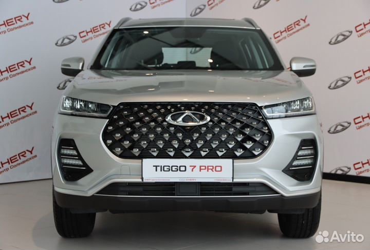 Chery Tiggo 7 Pro 1.5 CVT, 2023